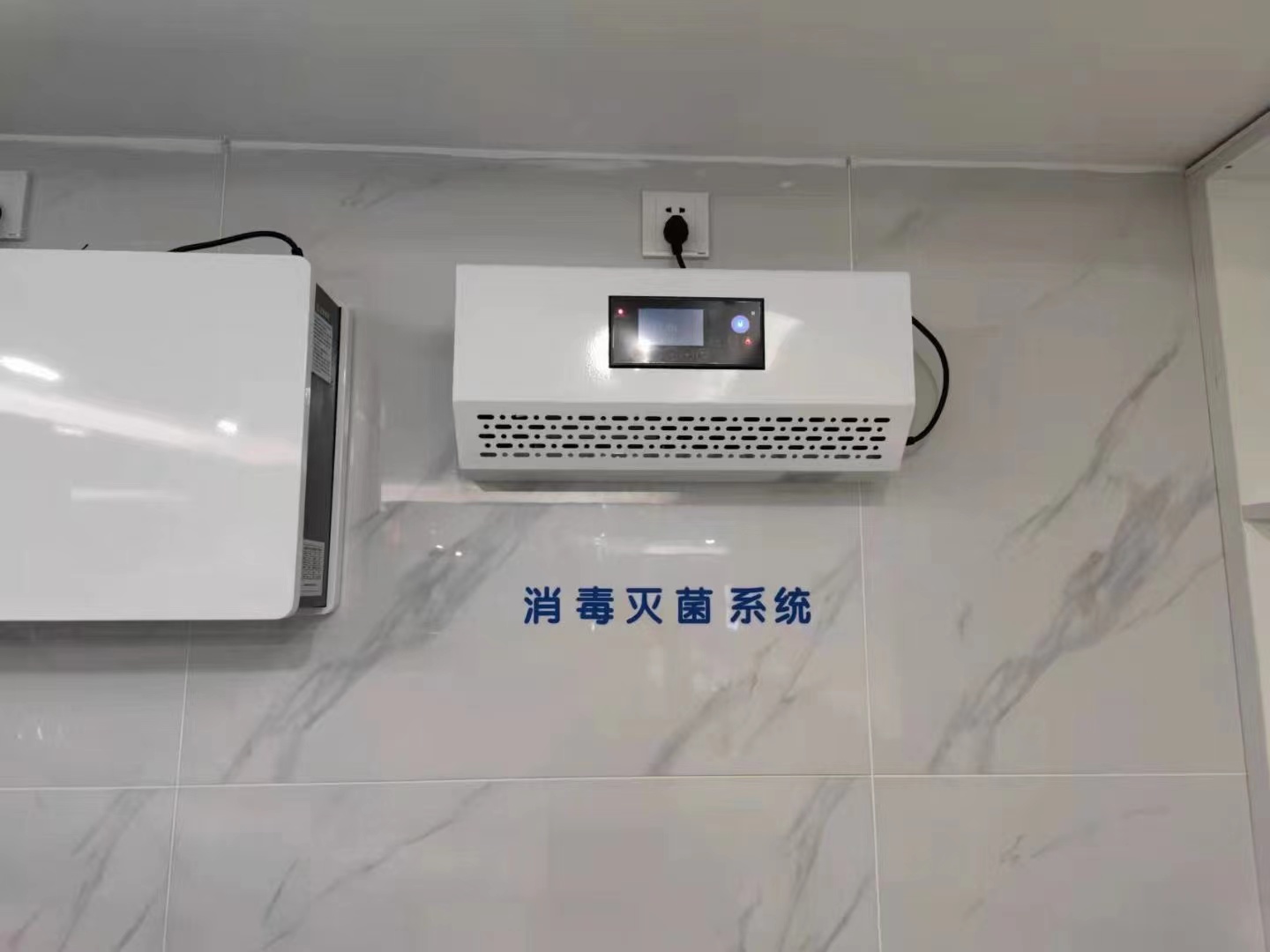臭氧除甲醛機器真的有用嗎？